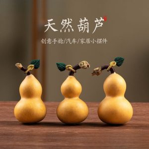 健康葫芦